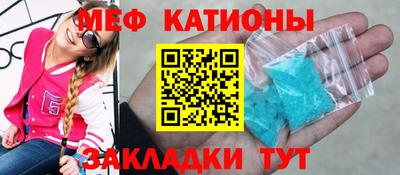 mix Бугуруслан