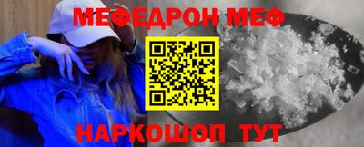 mix Бугуруслан