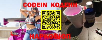 MDMA Будённовск