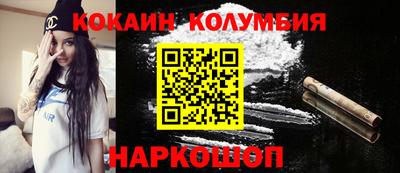 MDMA Будённовск
