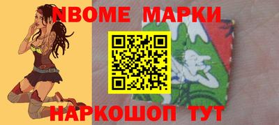 mix Бугуруслан