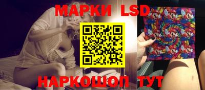 альфа пвп VHQ Бузулук