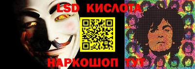 альфа пвп VHQ Бузулук