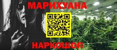 альфа пвп VHQ Бузулук