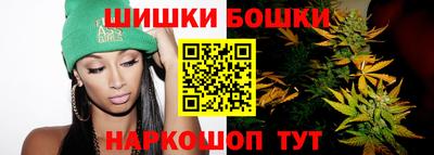 альфа пвп VHQ Бузулук