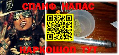 mix Бугуруслан
