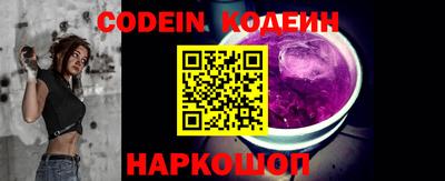 mix Бугуруслан