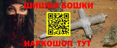 альфа пвп VHQ Бузулук