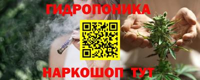 альфа пвп VHQ Бузулук