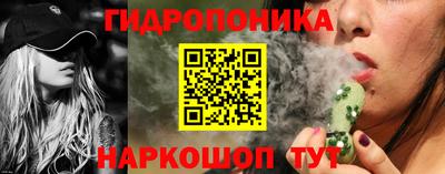 MDMA Будённовск