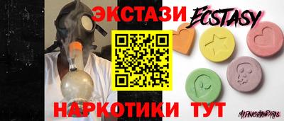 mix Бугуруслан