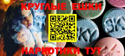 mix Бугуруслан