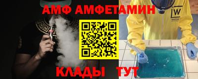 MDMA Будённовск