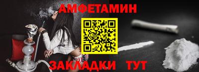 MDMA Будённовск