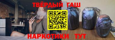 альфа пвп VHQ Бузулук