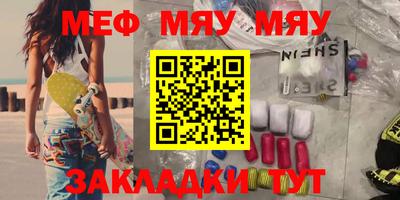 mix Бугуруслан