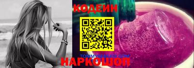 mix Бугуруслан