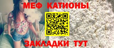 MDMA Будённовск