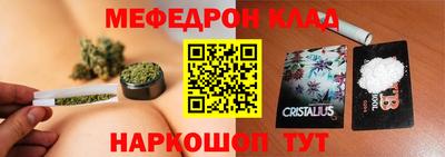 mix Бугуруслан